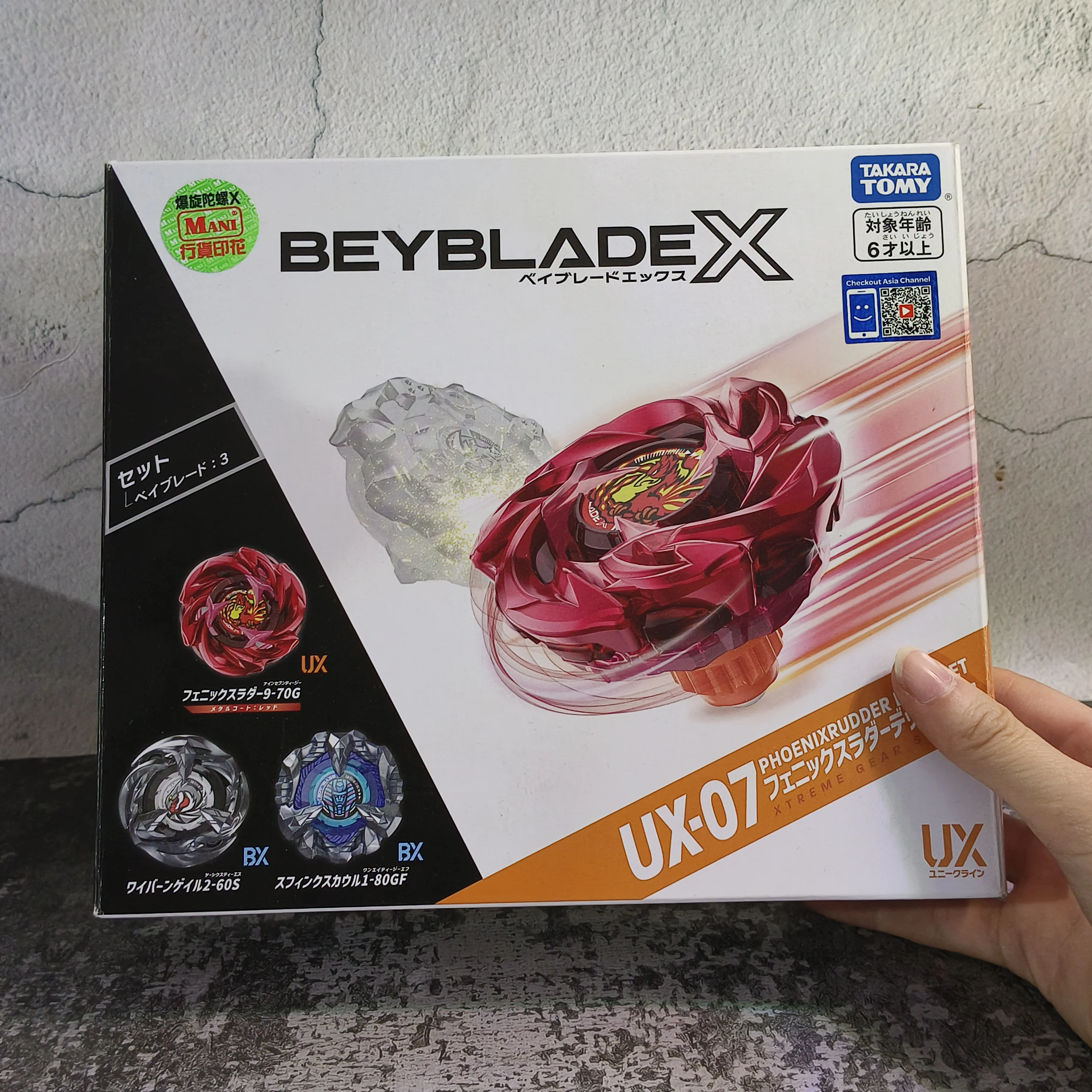 

Оригинальный набор GENUINE BEYBLADEX UX-07 PhoenixRudder Deck Set, новый, в оригинальной упаковке.