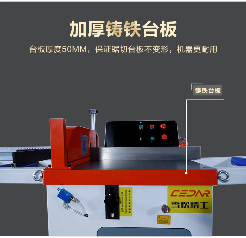 Automatic Servo Motor Feed Tolerance Bar Aluminum Profile Cutting Circular Saw Hine