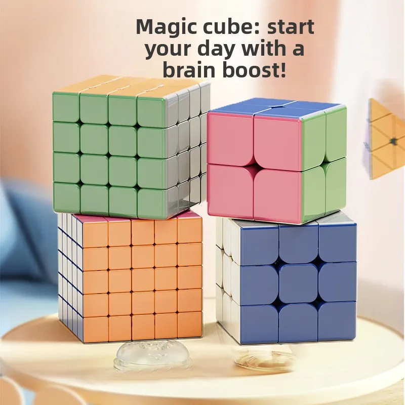 Boy Color Morandi Rubik's Cube 2345th Order Early Childhood Education Educational Toys Factory Hot Sale