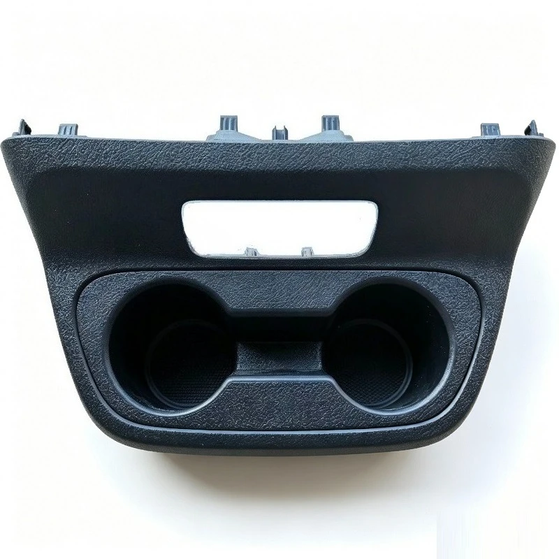 2026 High-quality Water Cup Holder, Modified Armrest Box Storage Box