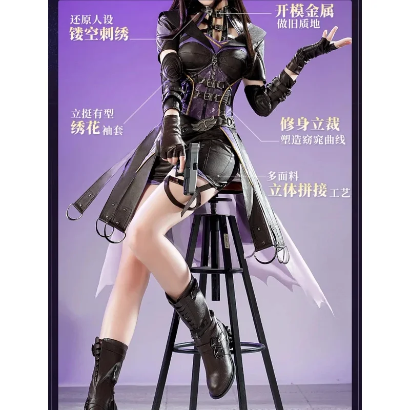 

aaa12 3Hunter Love and Deepspace Heroine Night Cosplay Costume Woman Halloween Uniforms Sets Wig Shoes Clothes C