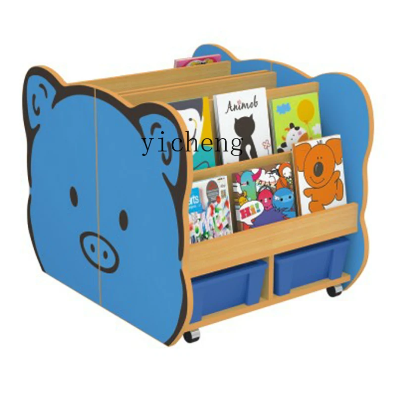 Tqh Kindergarten Corner Book Book Cabinet Children's Bookcase Early Education Garden Storage Cabinet Multifunctional Cartoon