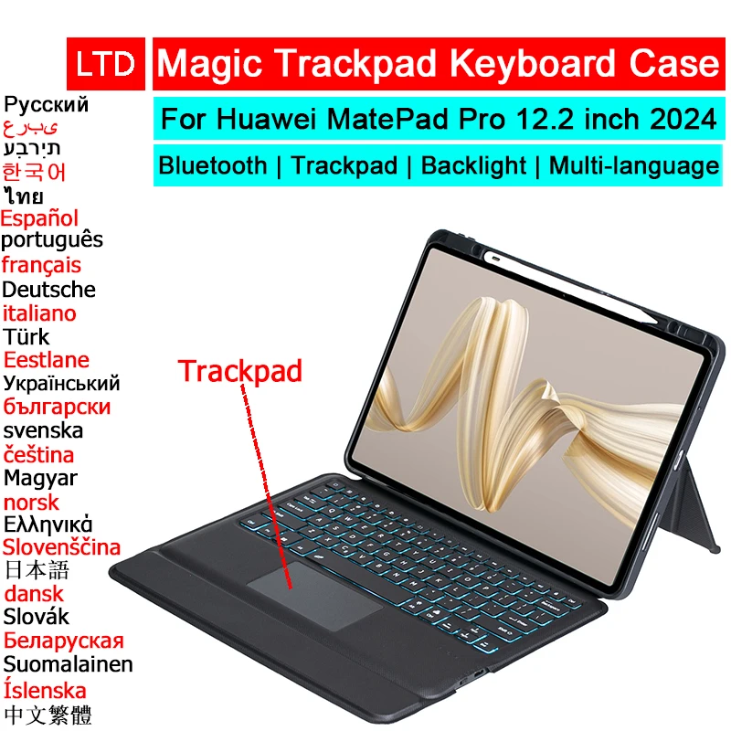Keyboard huawei matepad pro 12-AliExpress