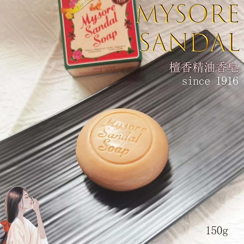

Mysore Sandalwood Soap, Nourishes & Softens Skin for Radiant Glow, Handmade Herbal Bar, India