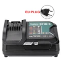 EU Plug
