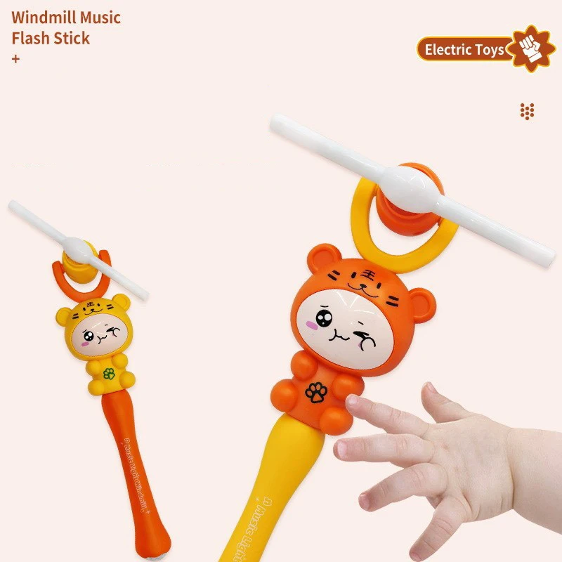 Kinder Licht emittierende Spielzeug Cartoon niedlichen Tiger kreative bunte spinnende Windmühle Spielzeug mit Musik Lichter Zauberstäbe Kinder Geschenke