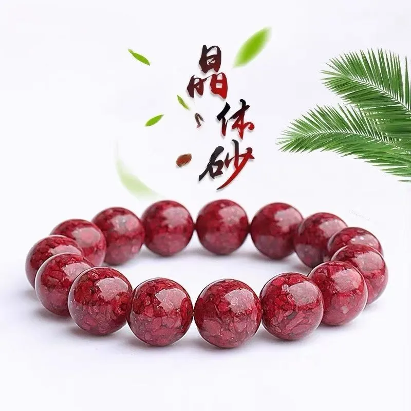 

Raw Ore Crystal Particles Transparent Sand Ball Type Bracelet Cinnabar for Women