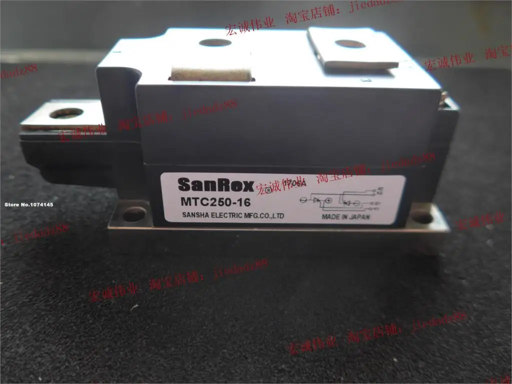 

MTC250-16 IGBT power module