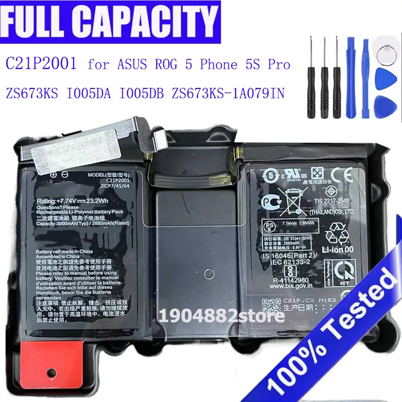 5885mAh C21P2001 Battery for ASUS ROG 5 Phone 5S Pro ZS673KS I005DA I005DB ZS673KS-1A079IN Mobile Phone Batteries + Tools