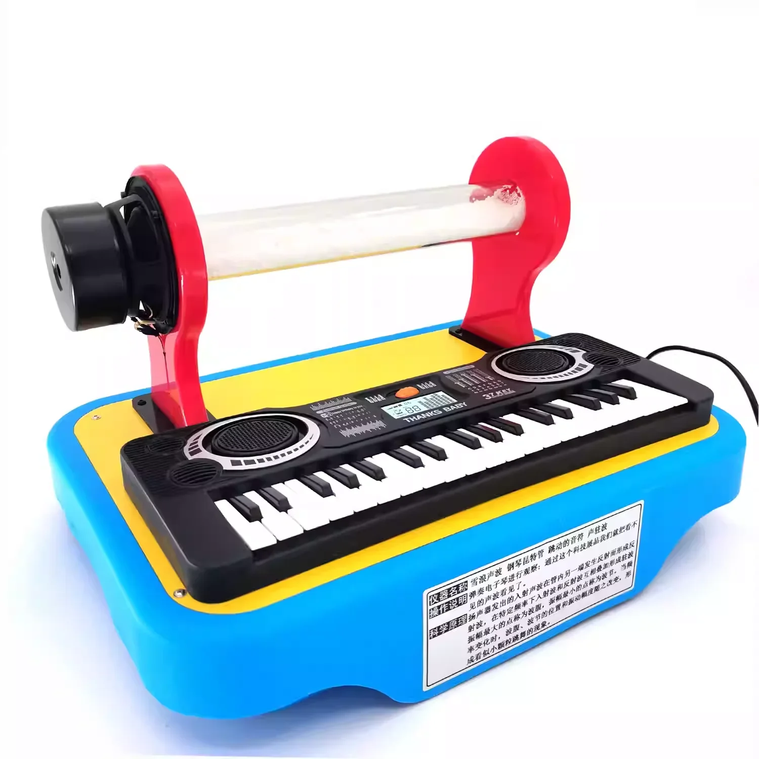 Snow waves,sound waves,science popularization,scientific exploration,instrument jumping,note sound,standing wave accessories ﻿