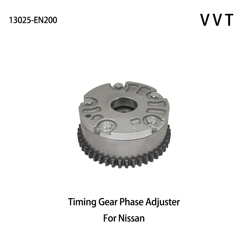 

13025-EN200 Camshaft sprocket For Nissan Sylphy Qashqai Teana Qijun Livina Sunny 2005 2.0LS Automatic