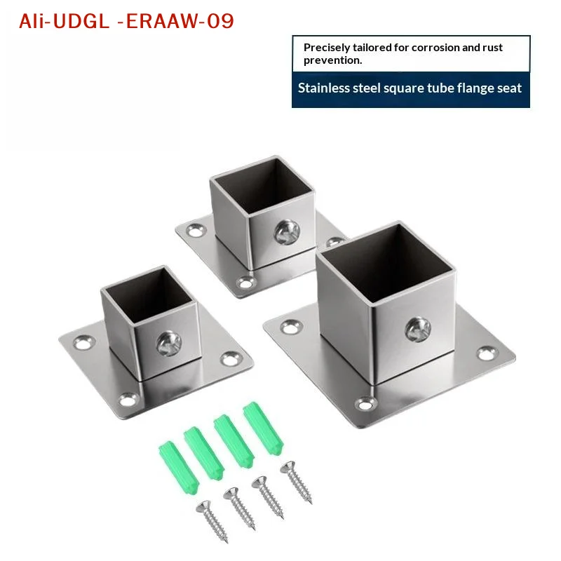 Stainless Steel Flange Base Tube Connector; Fits 25/30/35mm Square Tubes; Half sets Rail Clamps Elbow Joint