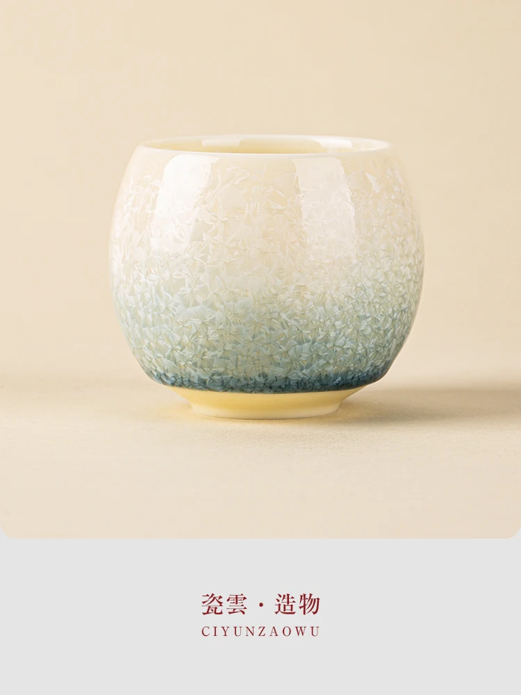 High Quality Glaze Kiln Baked Cup Single Personal Special Tea Porcelain Tasting Gift Giving Box-Packed
