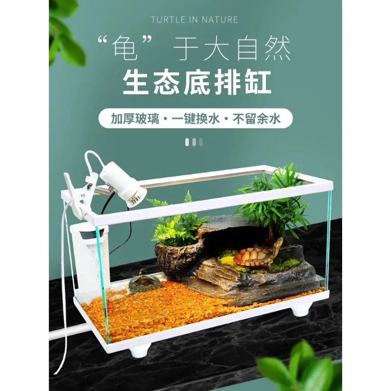 Turtle tank large villa with terrace medium and large amphibious tank landscaping household glass turtle breeding box