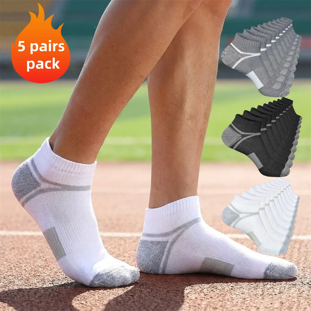 5 pairs of men's breathable sports socks, deodorizing and sweat-absorbing mid-calf socks suitable for all seasons