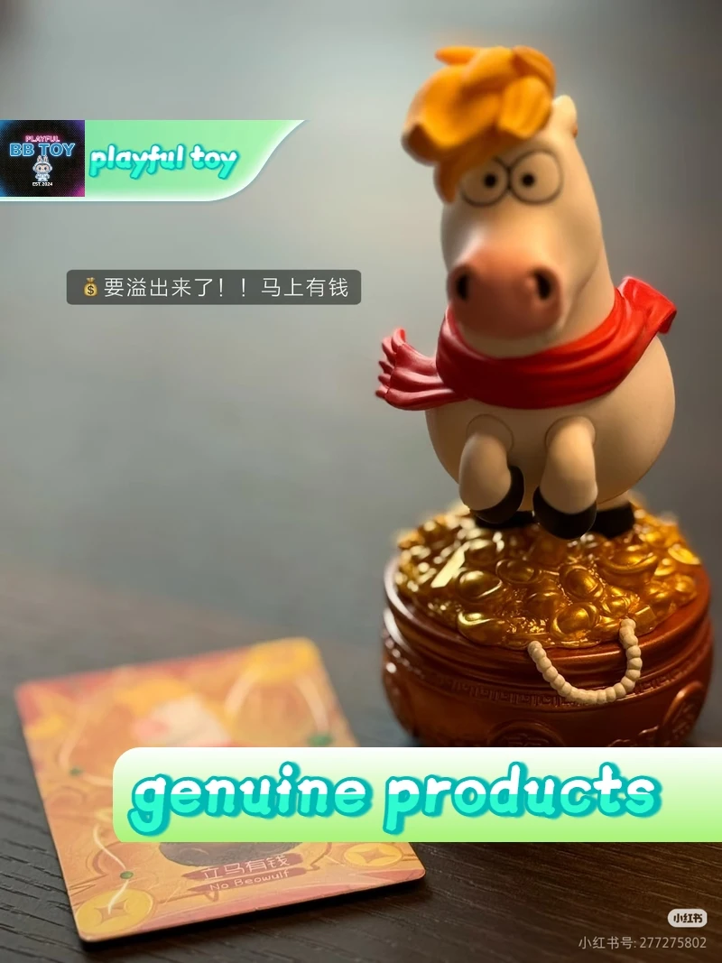 

I Am Not Fat Tiger Ma Ma Fu Fu Blind Box New Original Kawaii Tiger Horse Collectible Figure Surprise Box New Year Birthday Gift