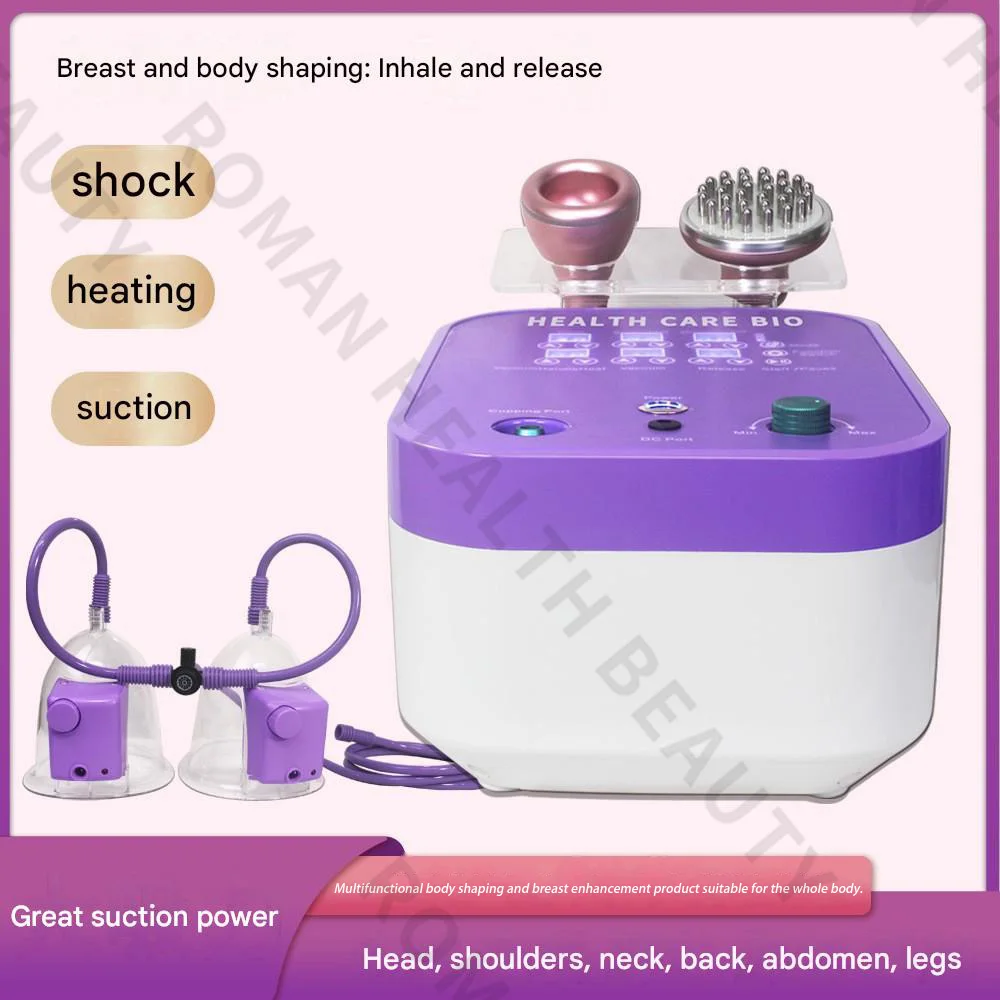 Rhythmic Suction Release Breast Body Massager Warm Compress Body Lift Buttocks Shaping Meridian Scraping Therapy Portable Device