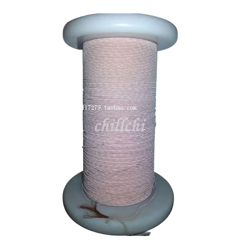Making 0.05x300 Shares High Frequency Line Multi Strand  USTC Litz Wire Enameled