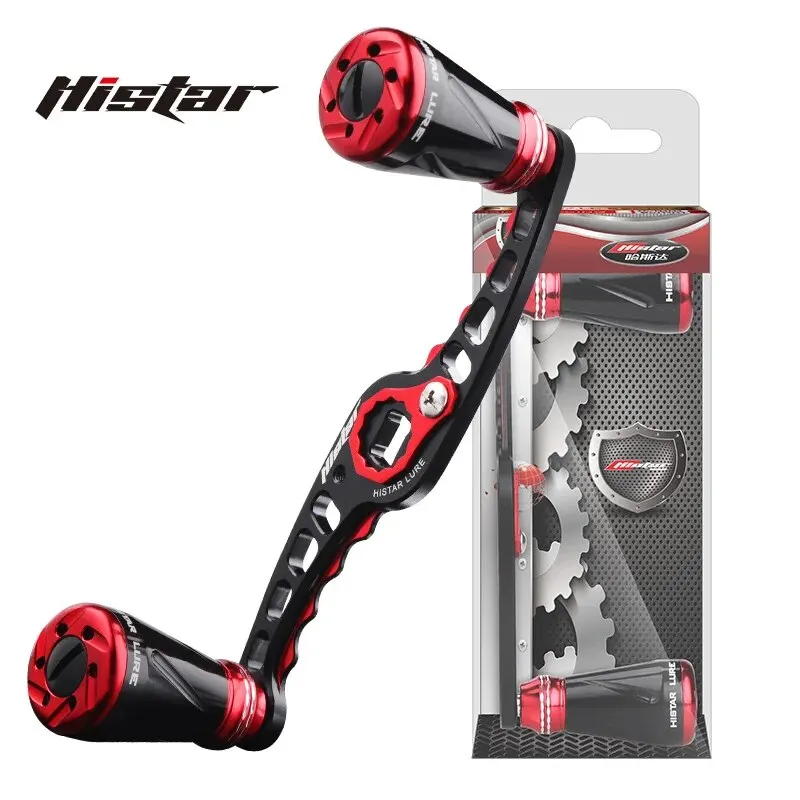 HISTAR 1Pc NMB BB For Baitcasting Reel Fishing Rocker Arm 105mm CNC Body High Strength Dual Grip Handle Exquisite Metal Knob