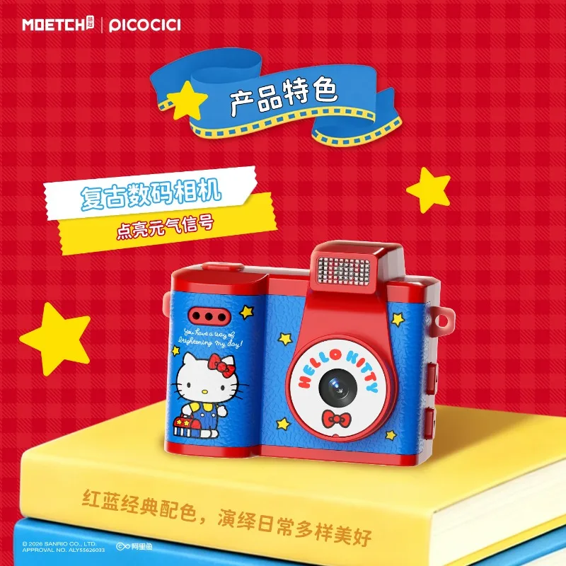 In Stock Original Hello Kitty Vital Signal Mini Camera Series Blind Box Anime Character Model Collection Holiday Toys Gifts view 3