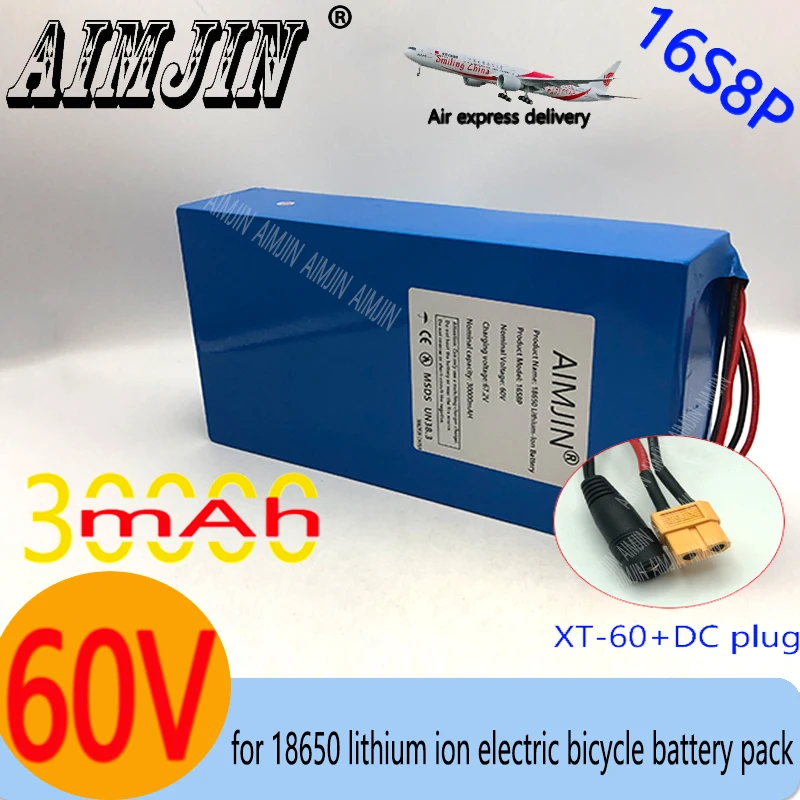 30Ah 16S8P 18650 Li-Ion Battery 60V suitable for scooter motorcycle Replace battery 3000W high-power  with BMS XT60+DC Plug