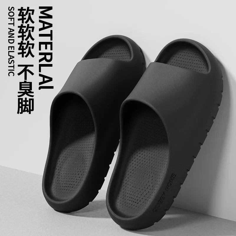 Women's slip-on casual home-use summer boyfriend style indoor comfortable anti-slip bathroom shower slippers for men