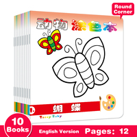 Set of 10 Chinese Coloring Books: For 3-6 Year Olds, Drawing & Painting, Educational, Gifts