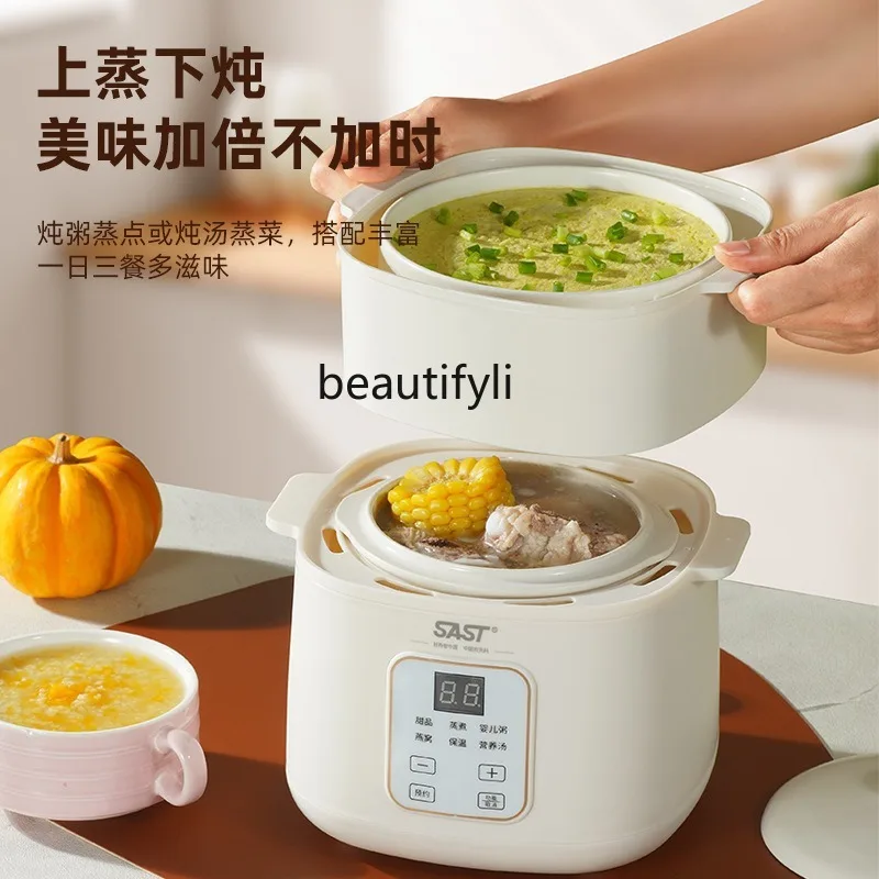 Tazza per stufato elettrica Tazza per stufato a nido d'uccello Pentola per stufato elettrica per zuppa di cibo complementare per uso domestico 1-2 bambini