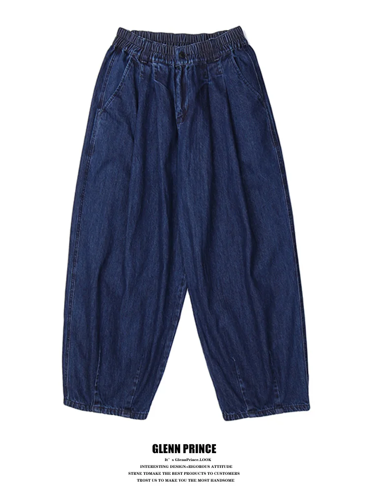 

Мужские свободные джинсы GPstudio в японском уличном стиле, с эффектом потертости, широкие, свободного кроя, весенняя новинка