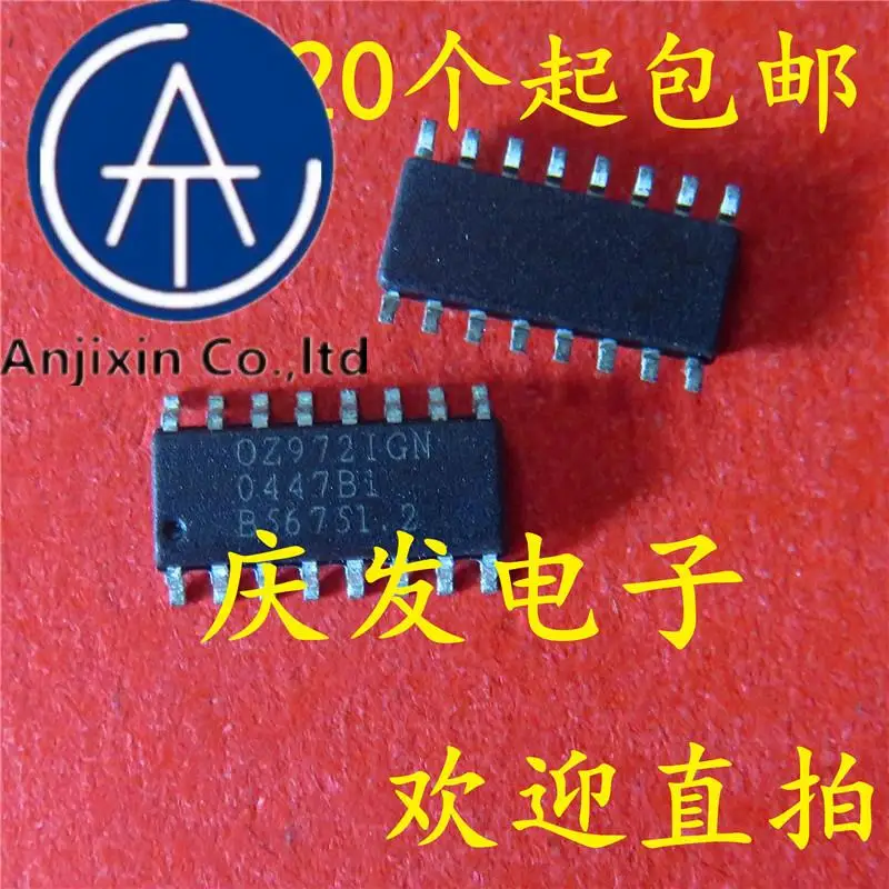 10 قطعة 100% أصلي جديد في المخزون OZ972IGN OZ972IGN-B1-0-TR SOP16