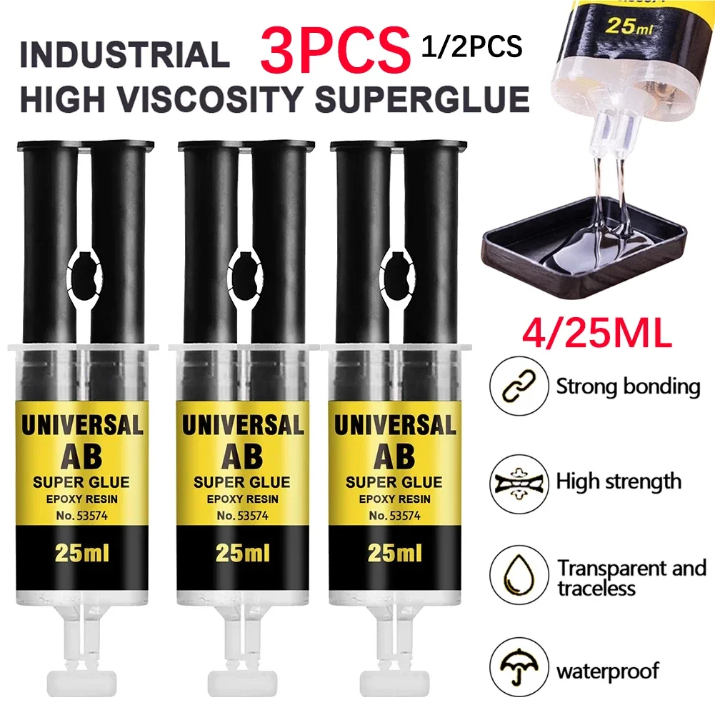 

1-3pcs 4/25ml Box Epoxy Resin AB Adhesive Waterproof & High Temperature Resistant All-Purpose Repair Push-Pipe Glue Woodworking