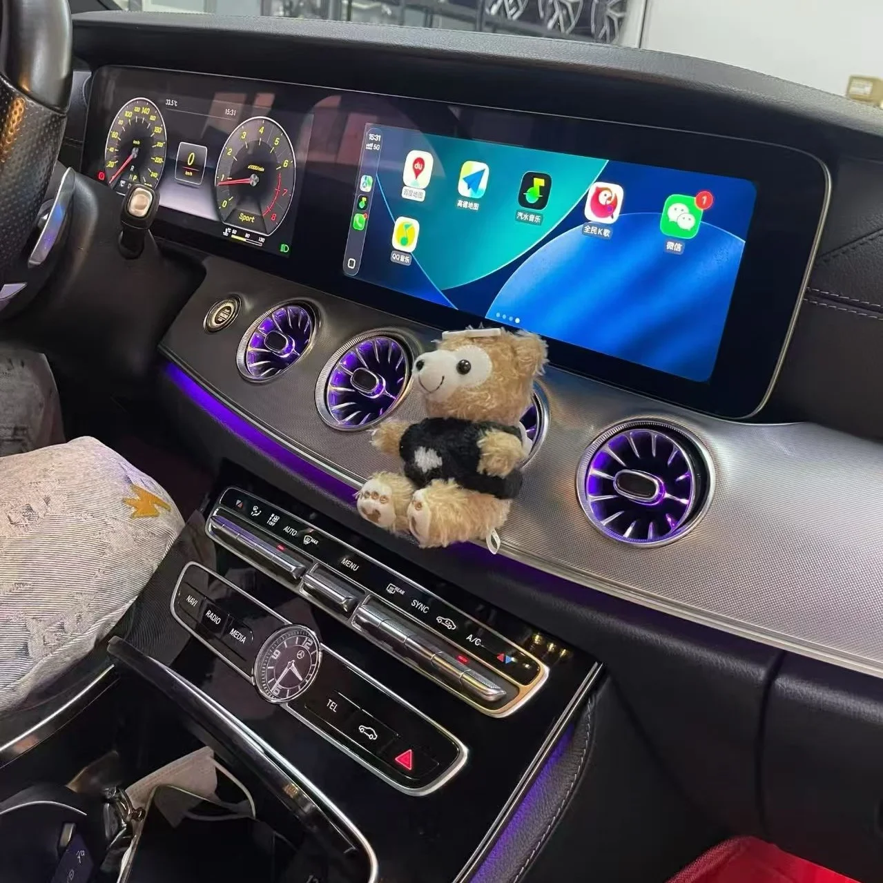 

Dual Screen Android 14 Radio Carplay Digital Dashboard Cluster for E Class W213 2016 2017 2018 2019 RHD LHD
