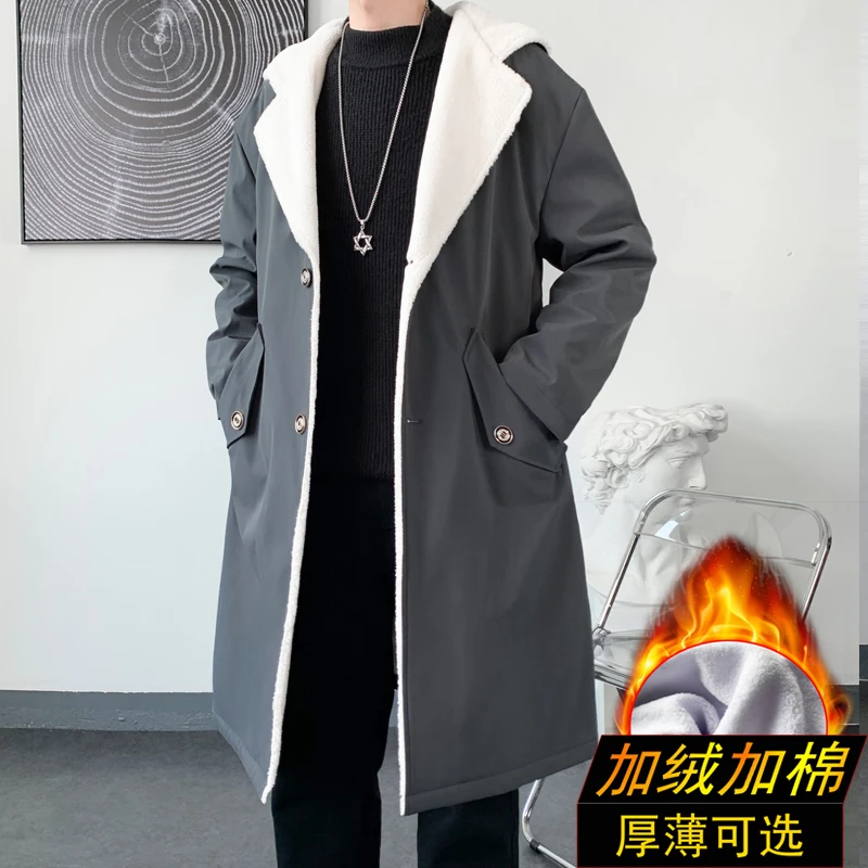 Mens Windbreaker Long Fleece Trench Coat Harajuku Mid-Length Casual Hip Hop Hooded Outwear Streetwear Overcoats