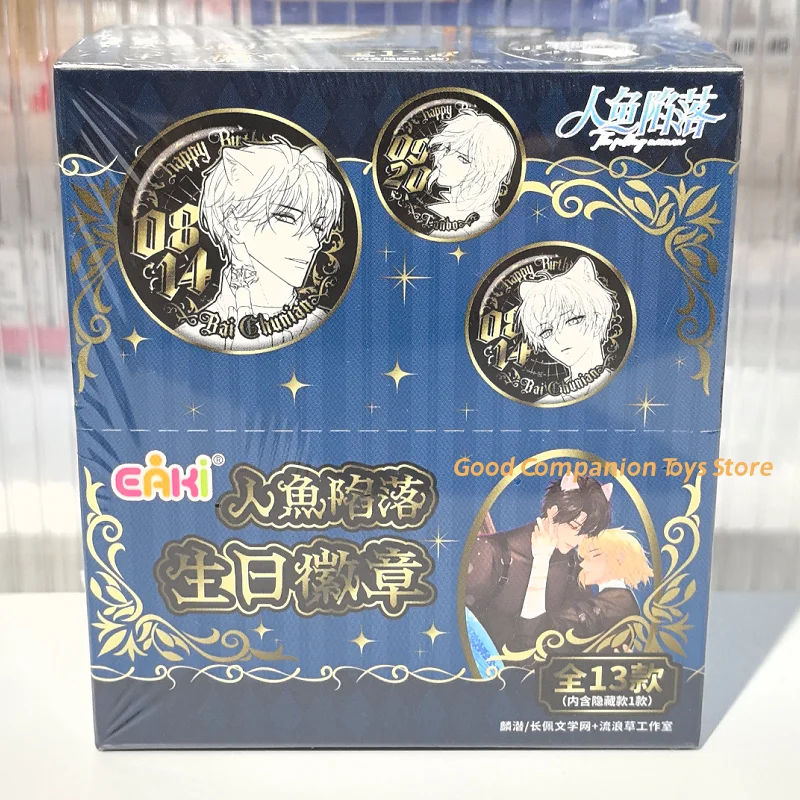 

Original The Falling Merman Birthday Badge Tinplate Badge Rimbaud Bai Chunian Anime Character Collection Toys