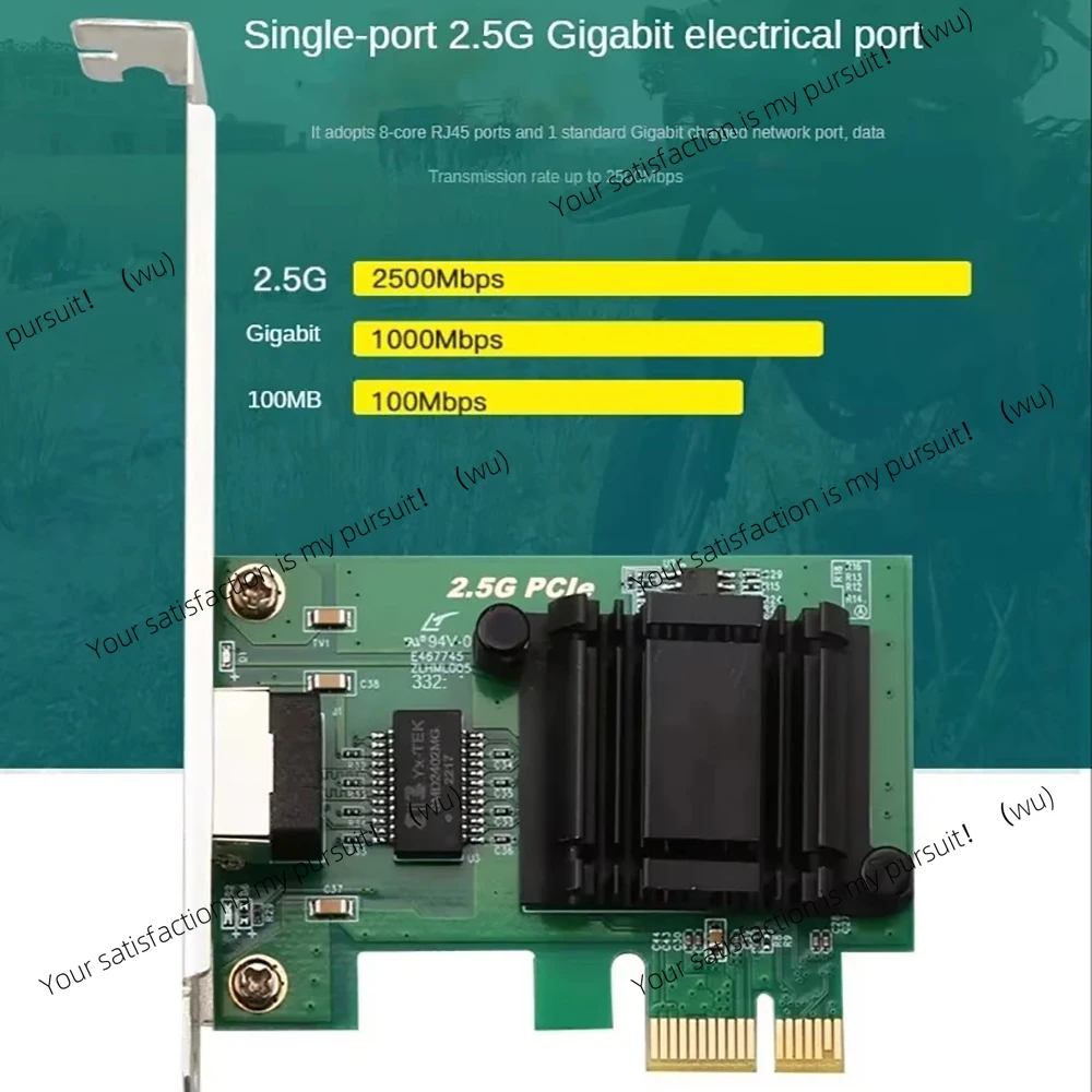 2500Mpbs PIC-E إلى RJ45 محول الشبكة I225 رقاقة 2.5Gbps جيجابت بطاقة الشبكة إيثرنت السلكية LAN تحكم محول ل Win10/11 #2