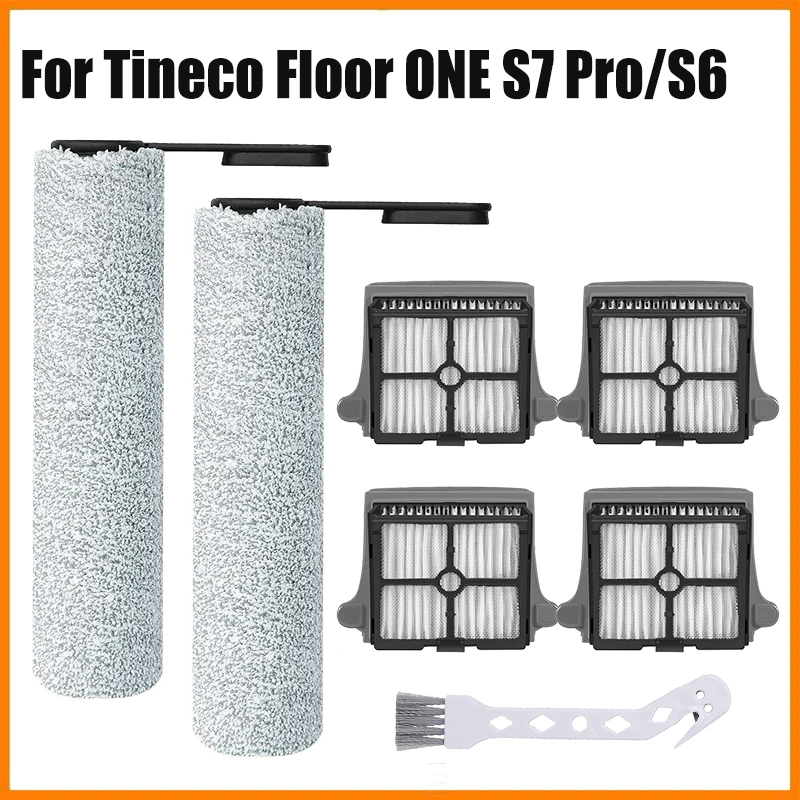 �y�Z�[�����zTineco Floor ONE S7 Pro/S6 �p�[�c �o�[�W����1 �R�[�h���X�E�F�b�g���h���C�|���@ ���[���[�u���V HEAP�t�B���^�[���i �􂦂� �ė��p�\