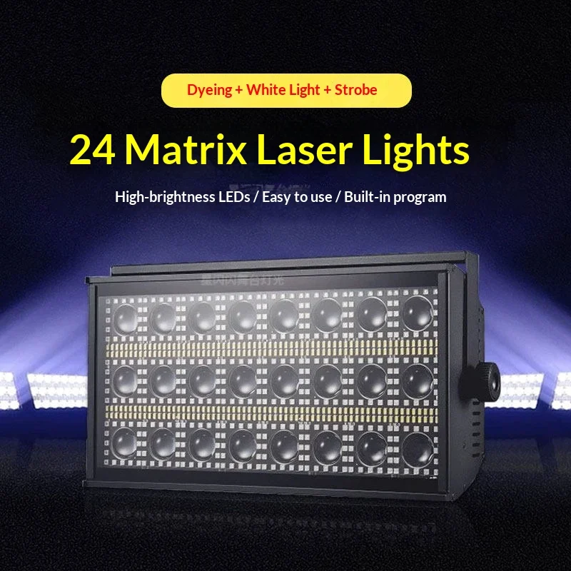 

Professional 24 LED Matrix Blinder Light RGB DMX Control Strobe Effect Lighting For Nightclub Disco DJ Stage Performance