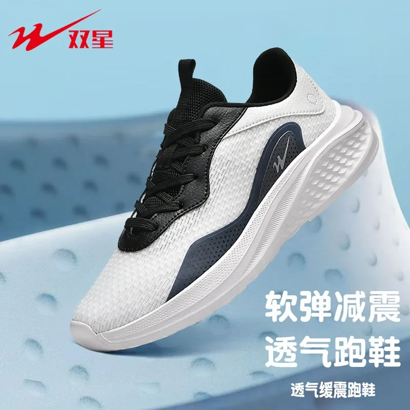 

Men Lace Up Sports Casual Shoes Knit Breathable Upper Wear Resistant Rubber Sole Outdoor Commute Jogging Daily Trendy Street