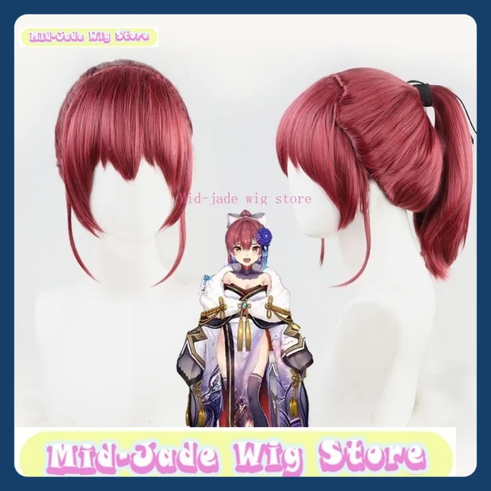 

Mid-jade Wig Store Hololive Houshou Marine Cosplay Wig Anime Game Role-playing Synthetic Hair Halloween Party Costumes Props