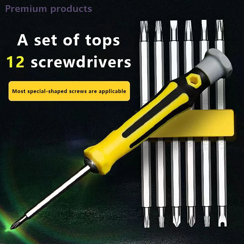 12 in 1 Multifunctional Precision Magnetic Phillip Screwdriver Hand Tool with Cross And Flat Shaped Screwdrivers for Maintenance