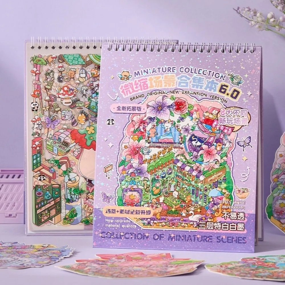 PET ثلاثية الأبعاد ملصقات المناظر الطبيعية 8/10 المشهد 20 ورقة نمط كبير البصرية التراص ملصق 5.0 6.0 7.0 الكرتون مدينة المقصورة المشهد ملصقات #1