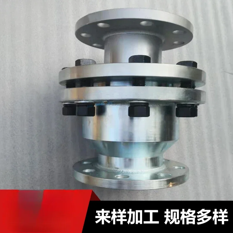 Supply of Stainless Steel Spherical Rotary Joint Stepping Beam Spherical Rotary Joint for High Temperature and High Pressure