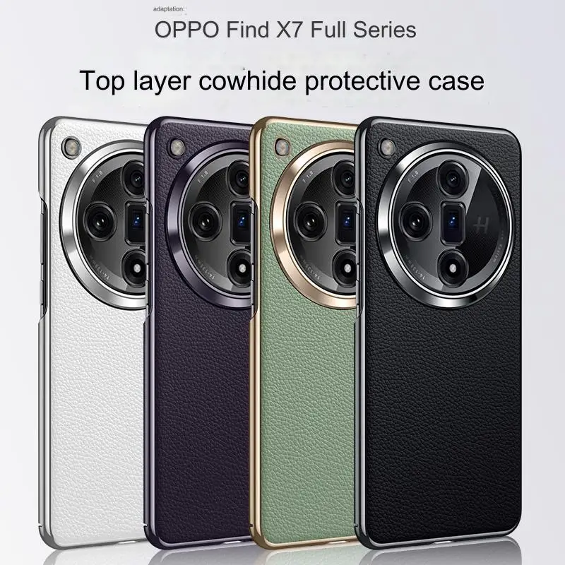 Genuine Leather Case For Oppo Find X7 / X7 Ultra Premium Cover Cowhide Skin Electro-ceramic PC Anti-Fingerprint Luxury Business