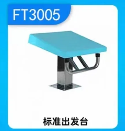 AAA Rückerstattung Versandkosten Tauchplattform Rückerstattung Versandkosten Tauchplattform