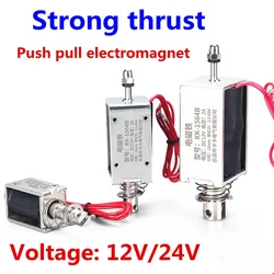 DC12V 24V A través de Push Pull Pequeño Electroimán DC 0520B 0530B 0630B 0730B Fuerte Tirón Interruptor 5N Stroke Imán