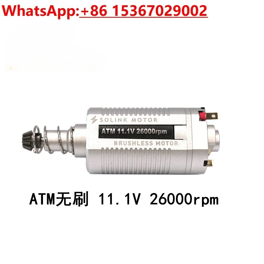 Special Brushless M…