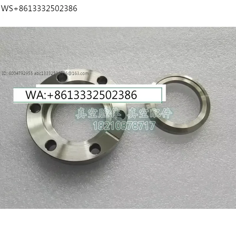CF looper flange/internal welding flange/loose sleeve blind flange CF16 35 63 100 150
