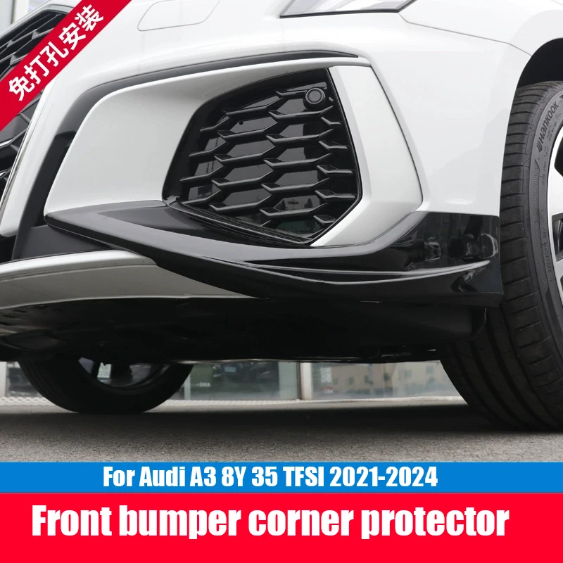 لأودي A3 8Y 35 TFSI 2021 2022 2023 2024 واقي زوايا المصد الأمامي للسيارة مادة ABS جزء التعديل الخارجي #3