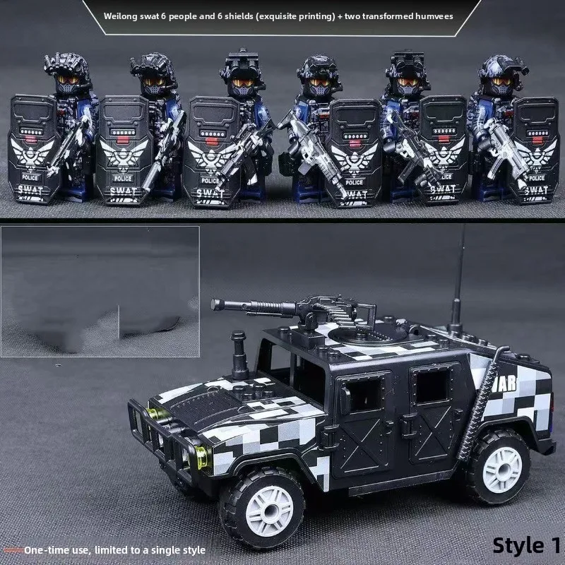 Building Blocks, Fi…