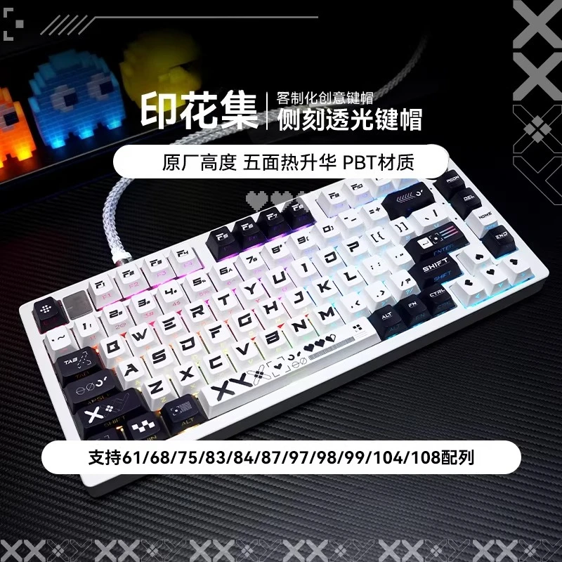 PBT Dye Sub Side Print Keycap Set 129 Keys OEM Profile Shine Through EV63